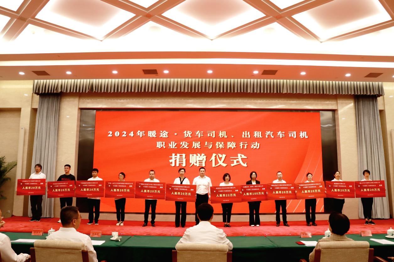 东升国际(中国区) - 官方网站